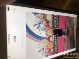 失踪人员：我要把你找回来？