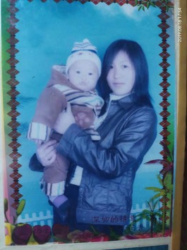 失踪人员：潘英