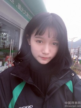 失踪人员：寻找亲生父母，只知道是四川大竹的