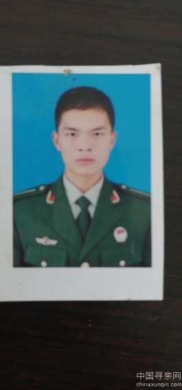 失踪人员：梁平安