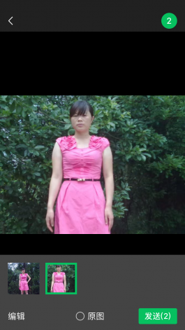 失踪人员：王志珍