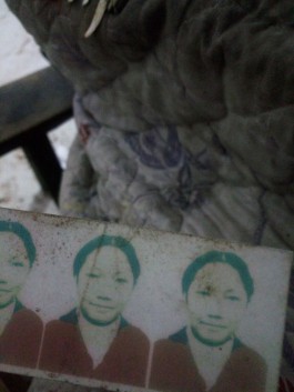 失踪人员：张艳