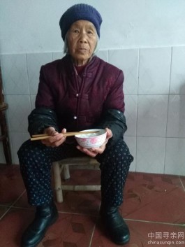 失踪人员：替奶奶寻找<strong><mark>广东</mark></strong>潮州苏姓亲人