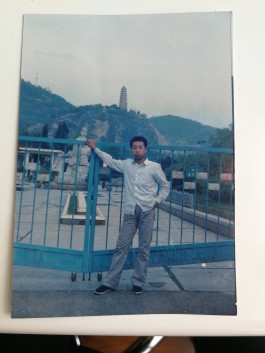 失踪人员：马月兰