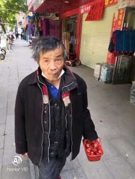 失踪人员：乐继明