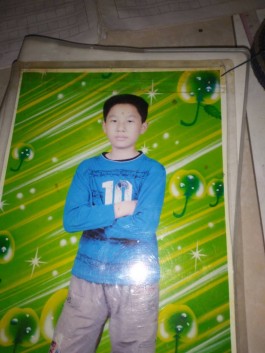 失踪人员：姚成